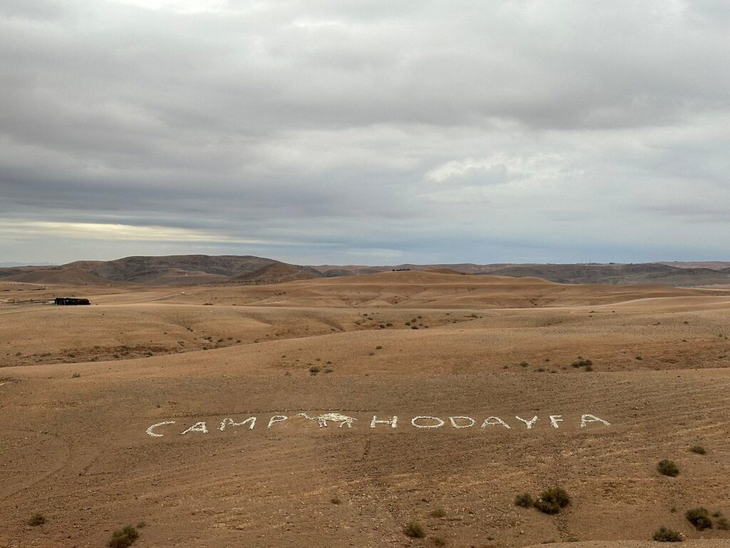 Morocco adventure planner