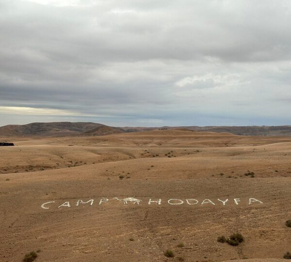 Sahara desert tour family trekking Morocco
